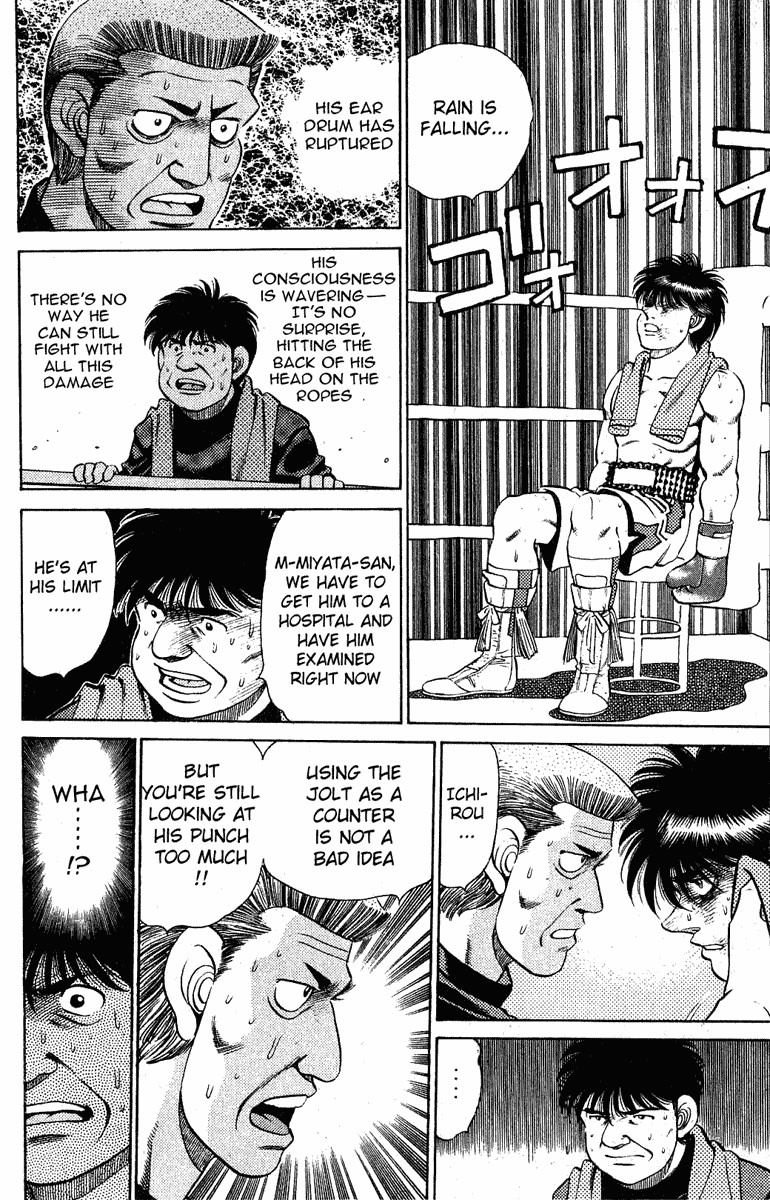 Hajime no Ippo Chapter 130 6